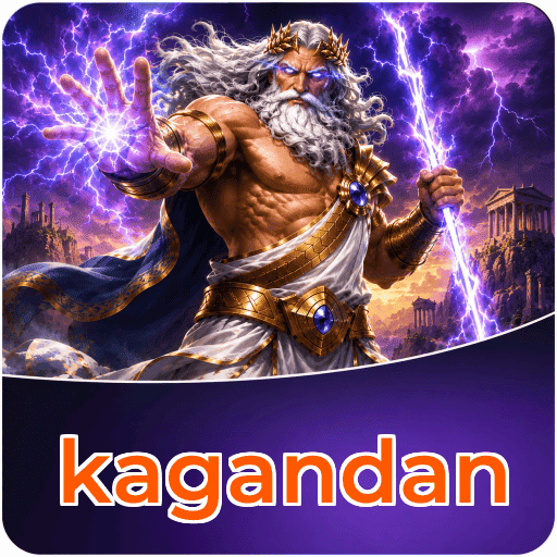 Keamanan kagandan